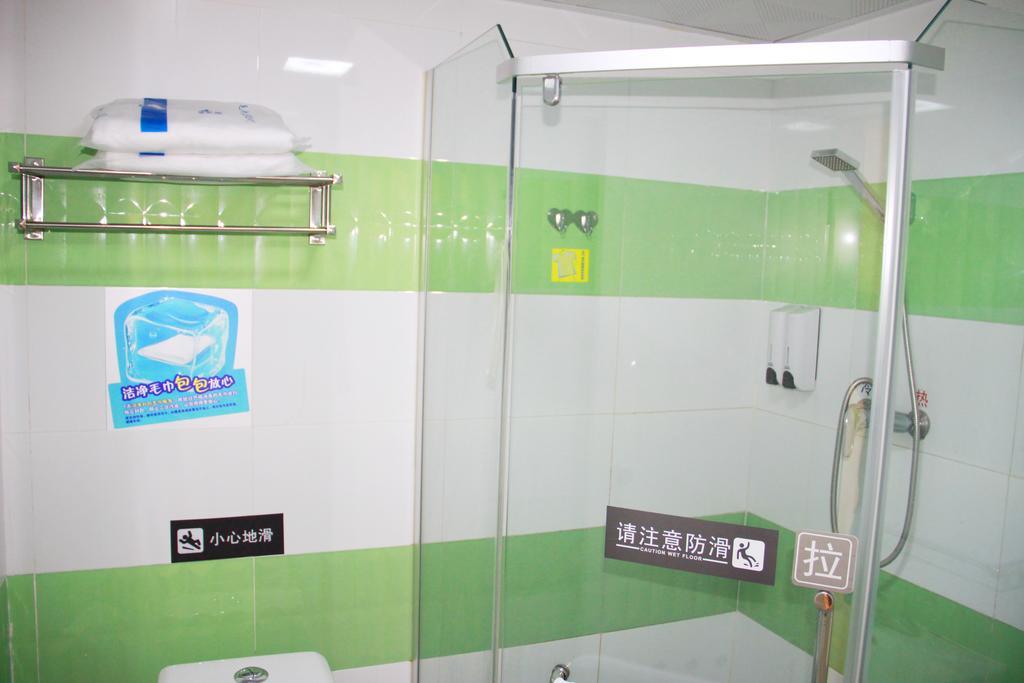 7Days Inn Guangzhou Zhongda North Gate Square Chambre photo