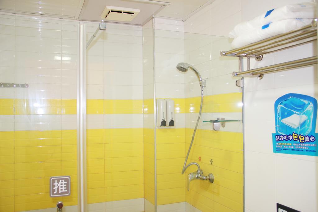 7Days Inn Guangzhou Zhongda North Gate Square Extérieur photo