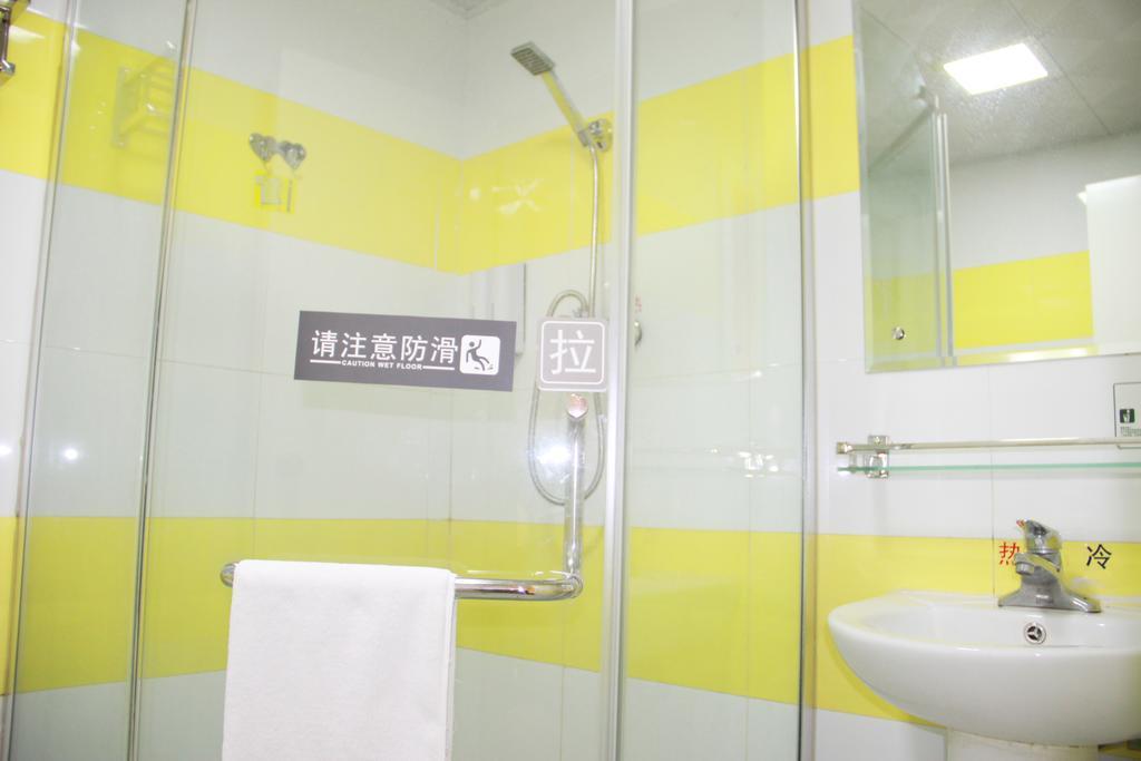 7Days Inn Guangzhou Zhongda North Gate Square Chambre photo