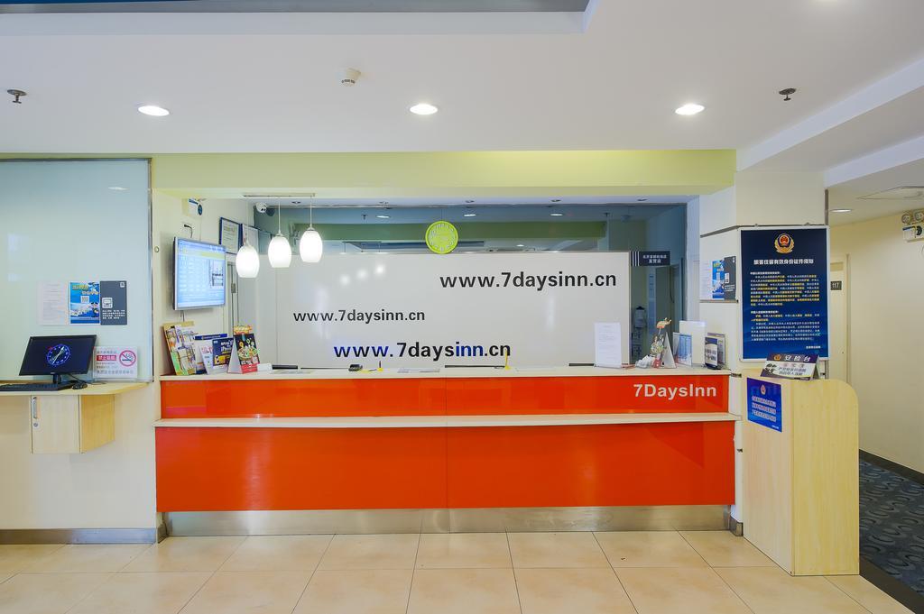 7Days Inn Guangzhou Zhongda North Gate Square Extérieur photo
