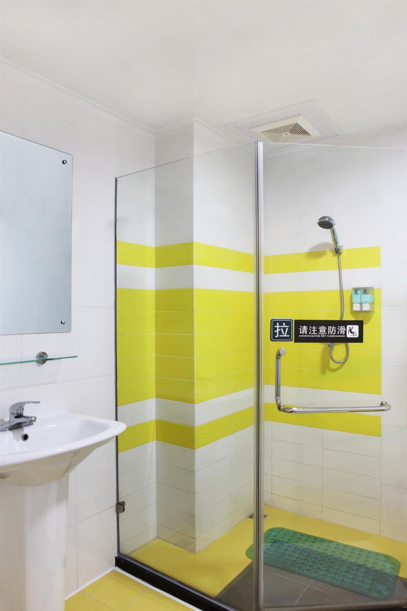 7Days Inn Guangzhou Zhongda North Gate Square Extérieur photo