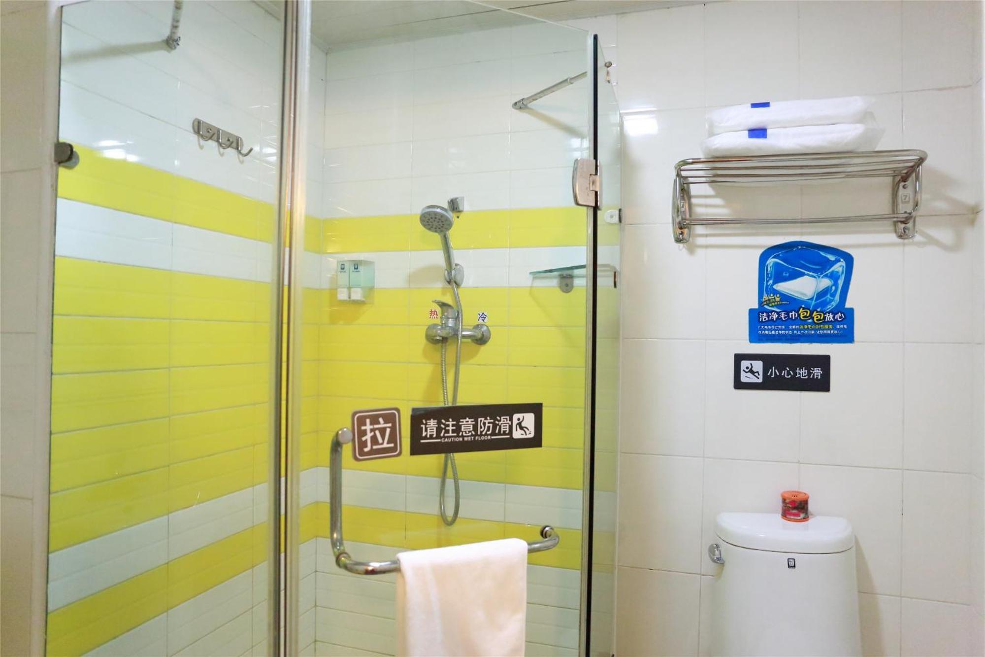 7Days Inn Guangzhou Zhongda North Gate Square Extérieur photo