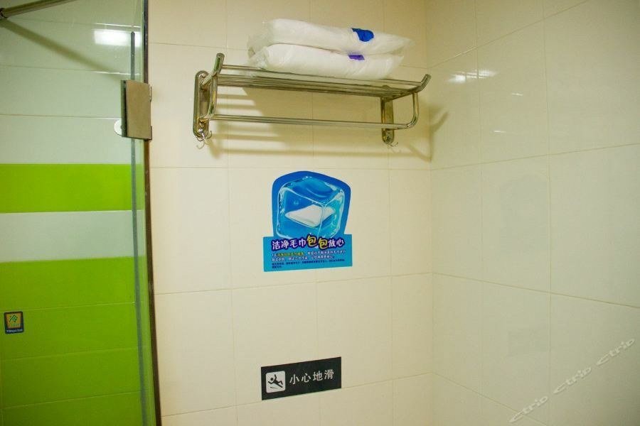 7Days Inn Guangzhou Zhongda North Gate Square Extérieur photo