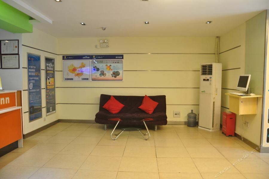 7Days Inn Guangzhou Zhongda North Gate Square Extérieur photo