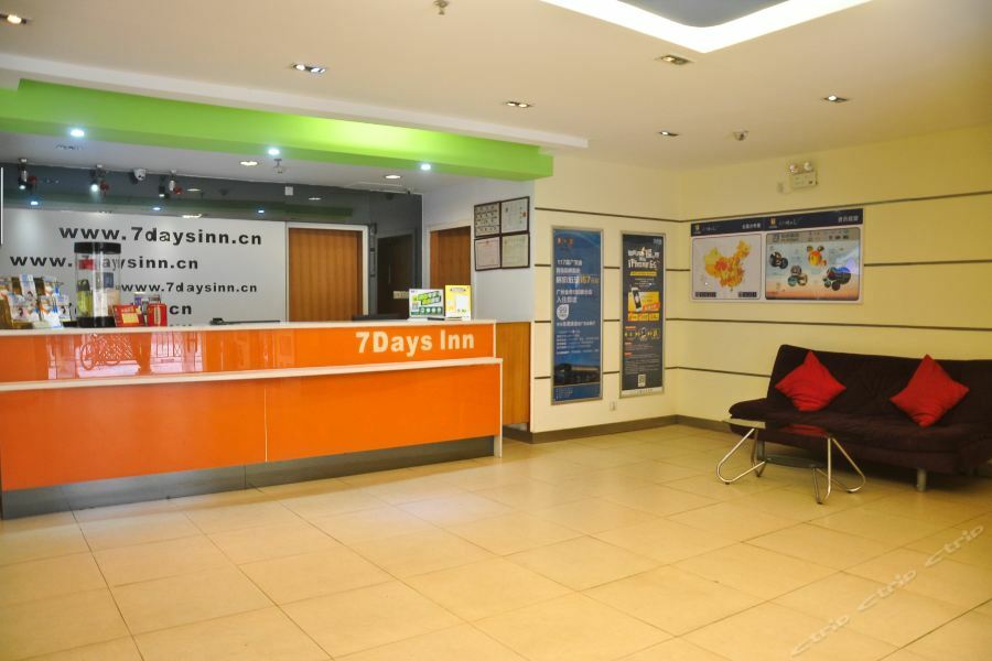 7Days Inn Guangzhou Zhongda North Gate Square Extérieur photo