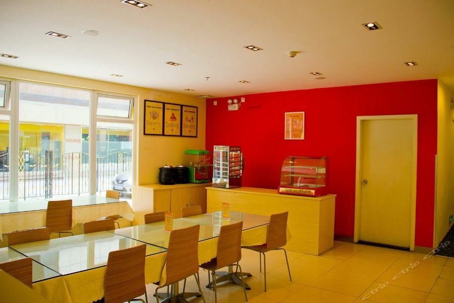 7Days Inn Guangzhou Zhongda North Gate Square Extérieur photo